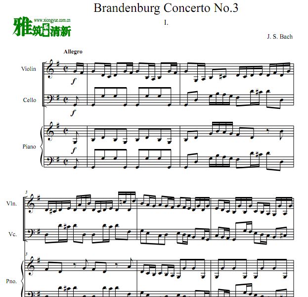 ͺ GŲǱЭ Brandenburg Concerto No.3