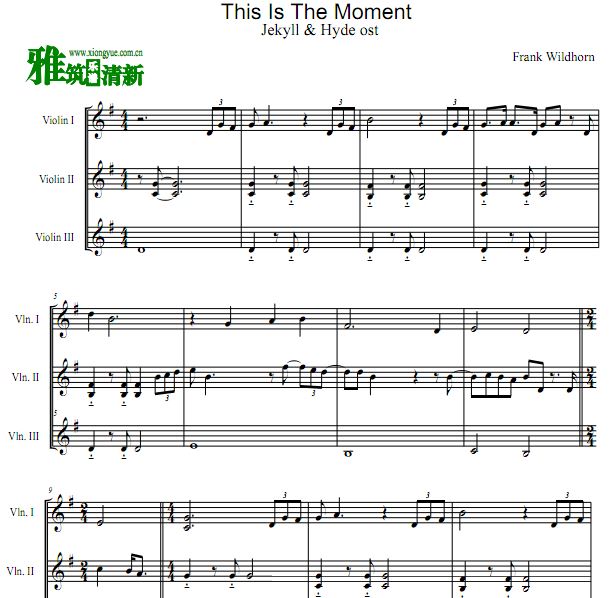 ҽ This Is The Moment С