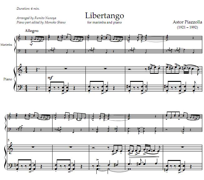 ̽ libertango ְ͸