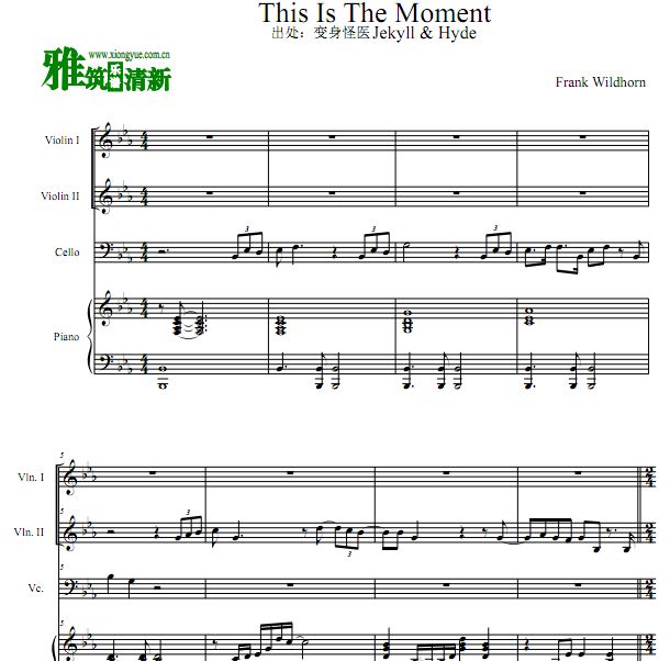 ҽ This Is The Moment С