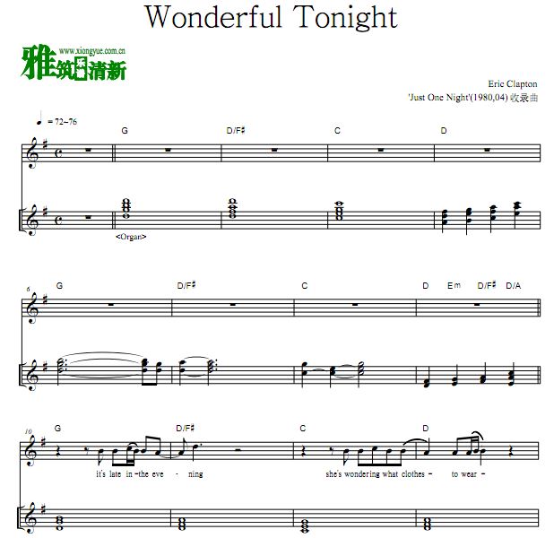 Eric Clapton - Wonderful Tonight ֶӼ