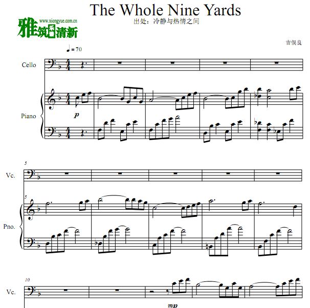 侲֮ The Whole Nine Yards  ٰ