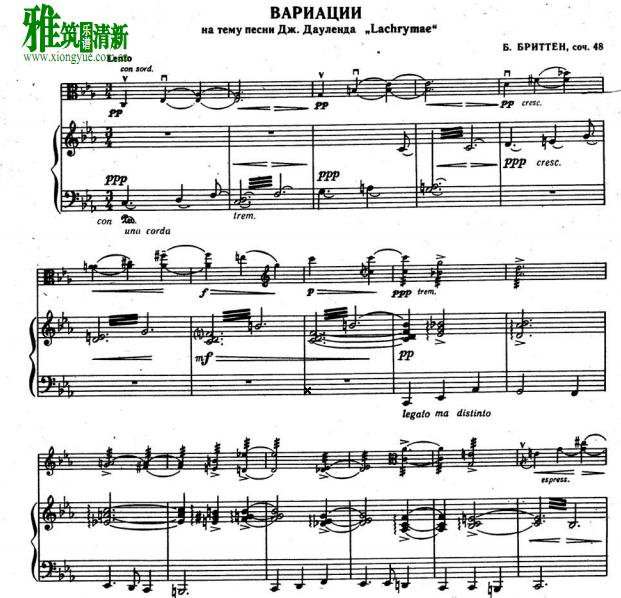 Benjamin Britten - Lachrymae Ȫ ٸٰ