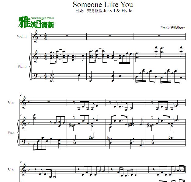 Someone Like YouҽСٸٰ