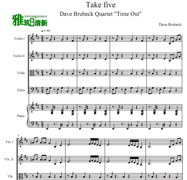 Take Fiveٰ