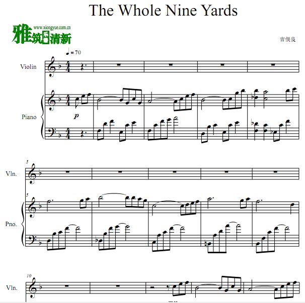 侲֮ The Whole Nine Yards С ٰ