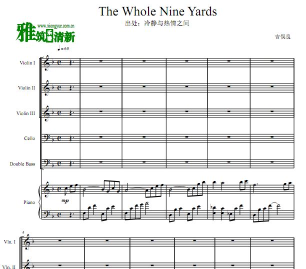 侲֮ The Whole Nine Yardsָ