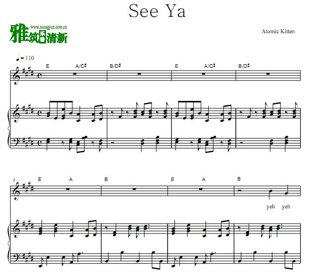 ԭŮè Atomic Kitten - See Yaٰ 