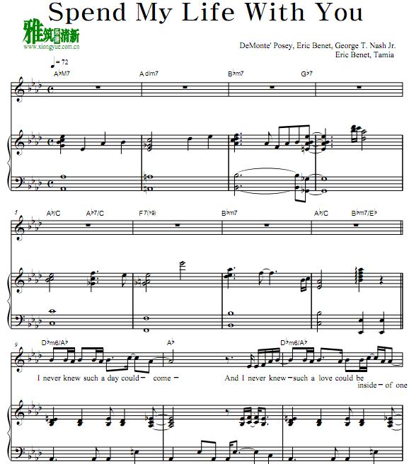 Eric Benet - Spend My Life With Youٰ