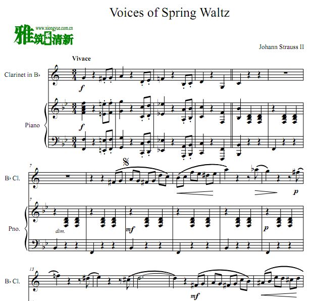 СԼ·ʩ˹ ֮Բ ɹ ٰ