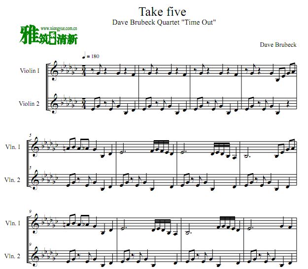 Take Five - The Dave Brubeck Quartet Сٶ