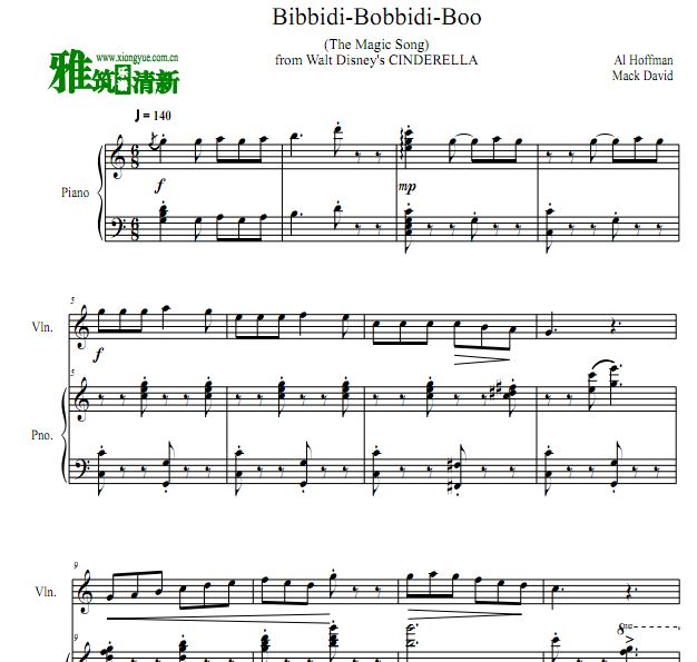 ҹ Bibbidi Bobbidi Boo ħСٸ c 