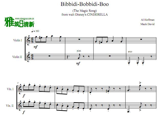 ҹ Bibbidi Bobbidi Boo  Сٶ