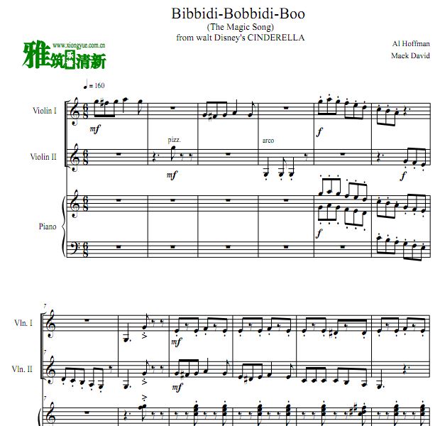 ҹ Bibbidi Bobbidi Boo ħСٶٰ