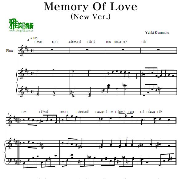 ֱԣ - Memory Of Love Ѹٰ