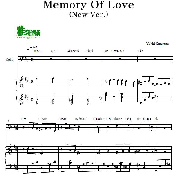 ֱԣ - Memory Of Love ٸٰ