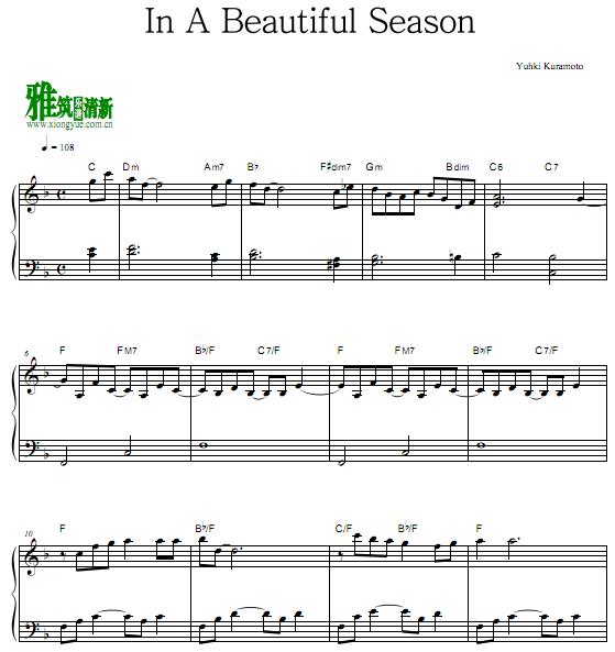 �ֱ�ԣ�� - In A Beautiful Season������