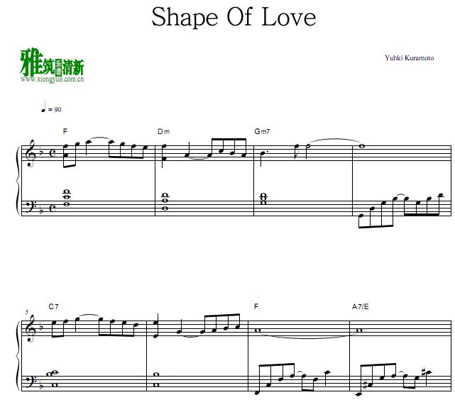 ֱԣ - Shape Of Love