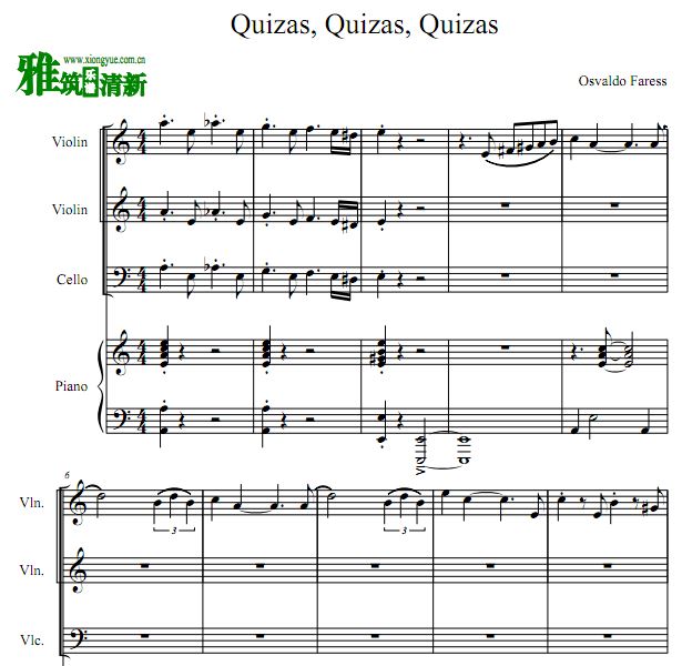 Quizas Quizas QuizasСٴٸ