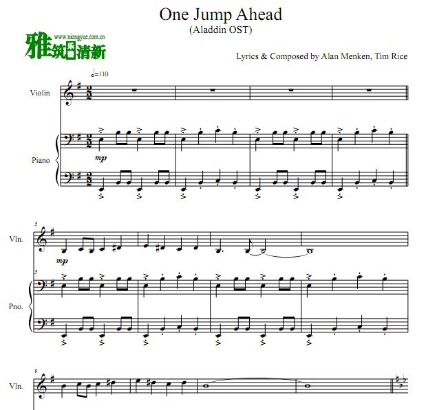  One Jump Ahead С ٰ