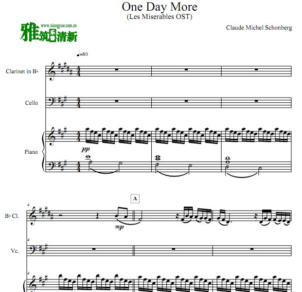  One Day More ɹܴٸٺ