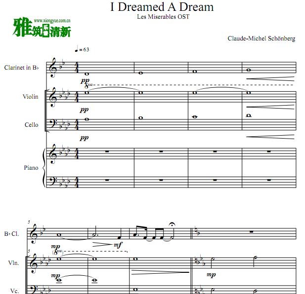  I Dreamed A Dream ɹСٴٸٺ