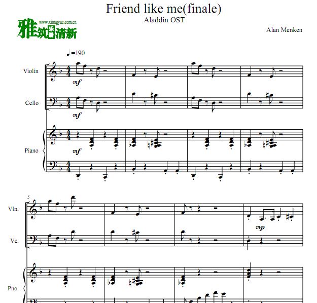  Friend Like Me (Finale) Сٴٸٺ