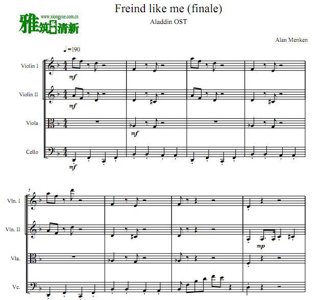 阿拉丁 Friend Like Me 弦乐四重奏谱