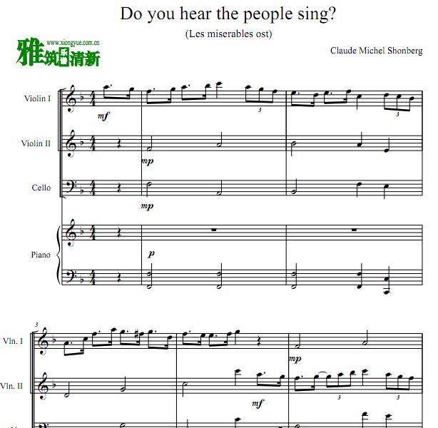 Do You Hear The People Sing С