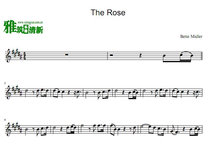 The RoseС
