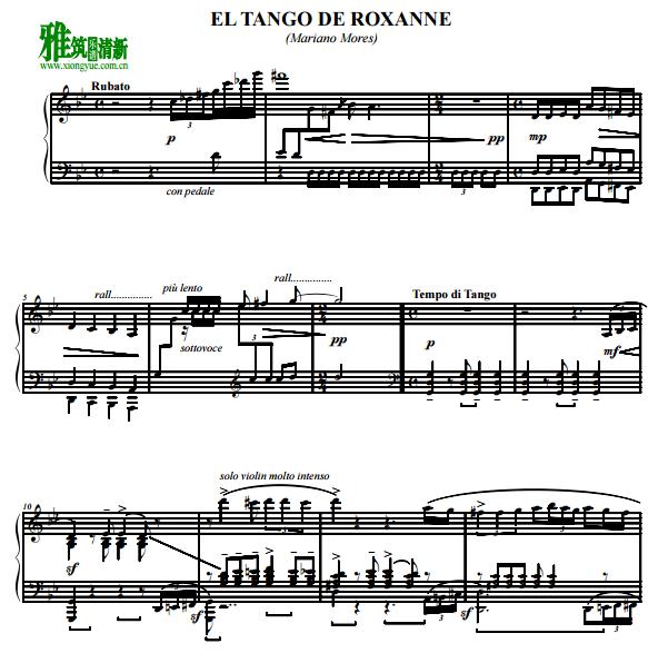 El Tango de Roxanne޿ɺȵ̽ 