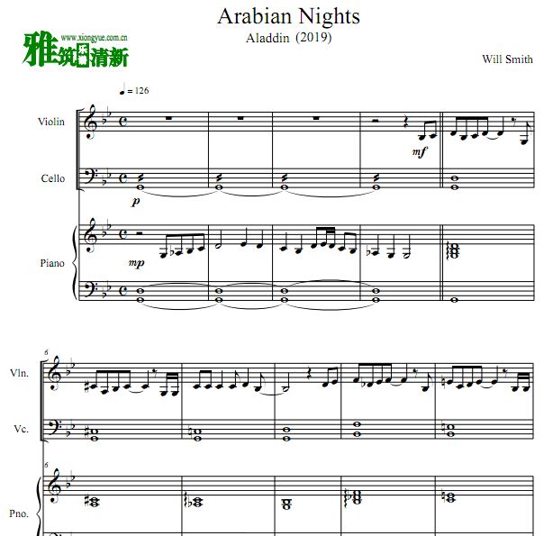  Arabian Nights Сٺ