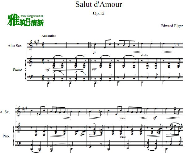 Salut d'Amour  C˹ٺ