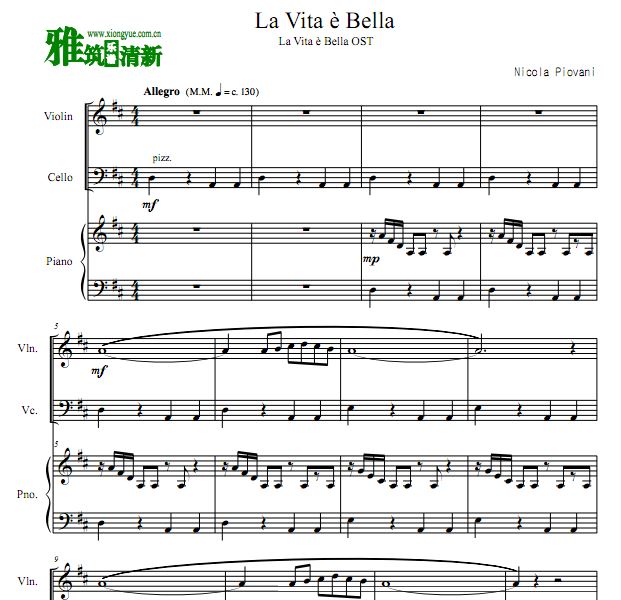 La Vita E Bella  Сٴٸ