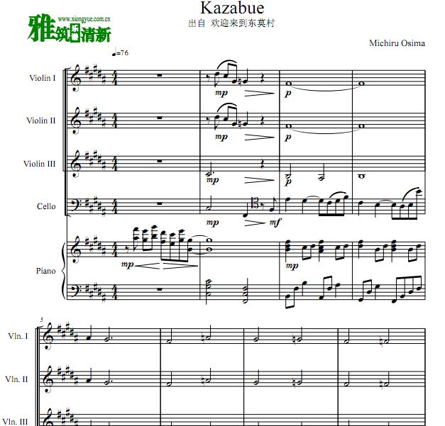  KazabueСٴٸ