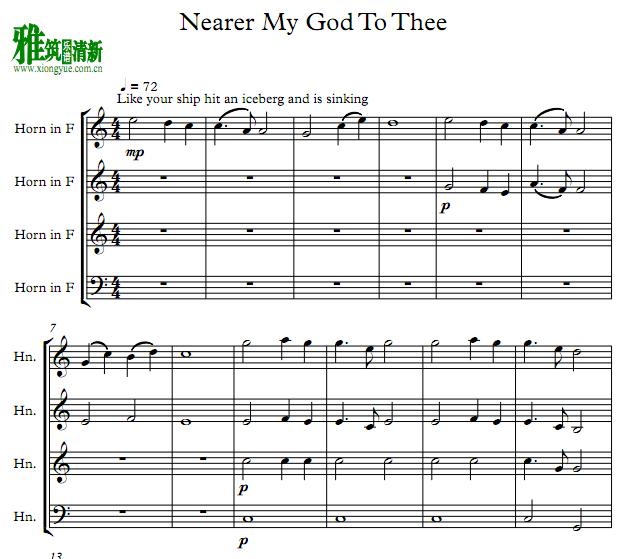 Nearer My God  to Thee Բ