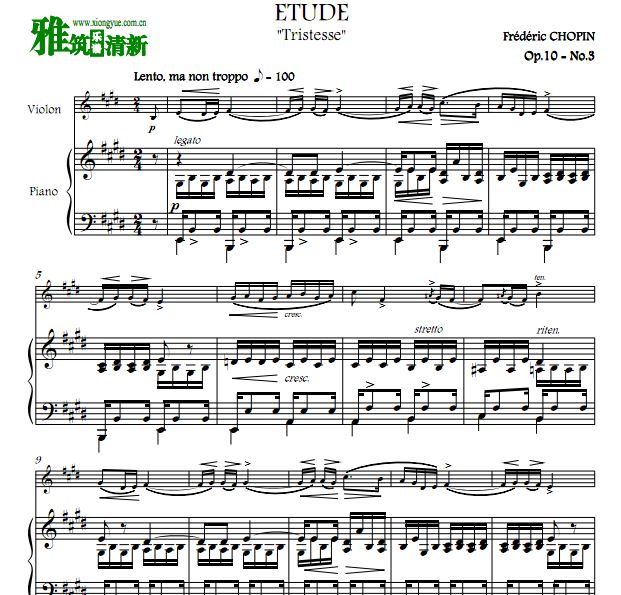 Ф ϰ Etude Op.10 No.3  Сٸٰ