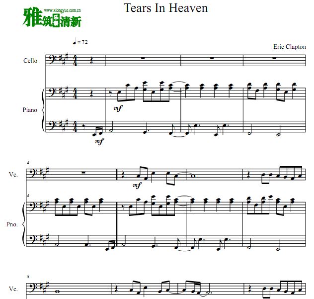 Tears in Heaven ôٸٰ