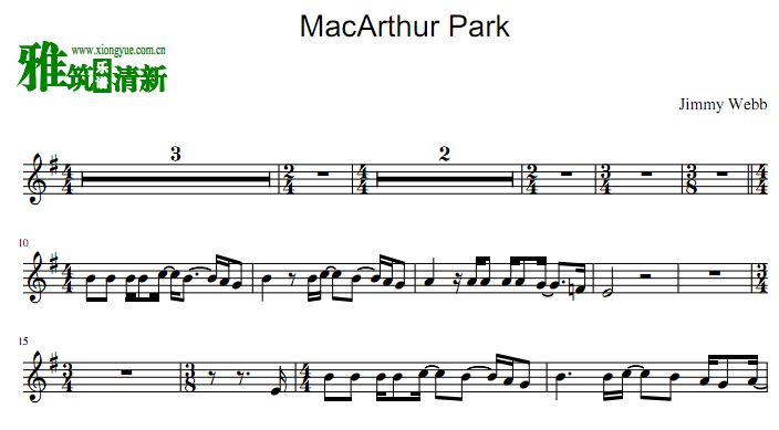 MacArthur ParkС