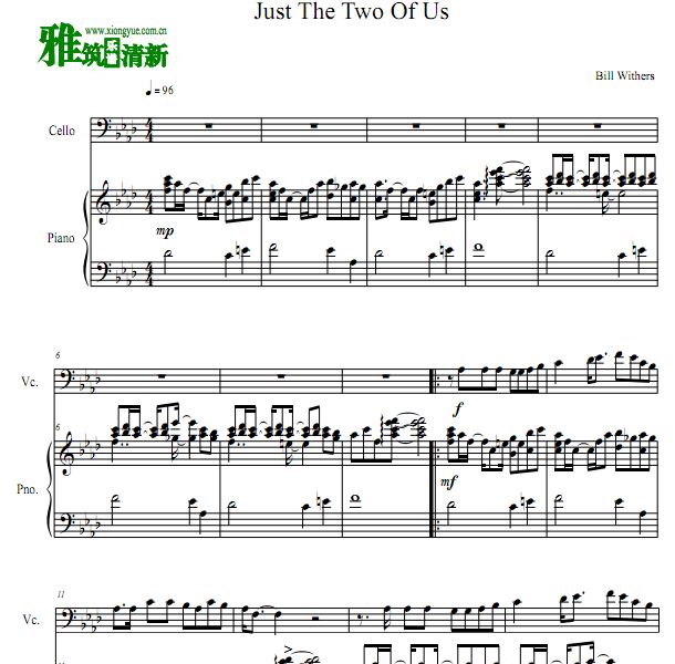 Just The Two Of Us ٸٺ