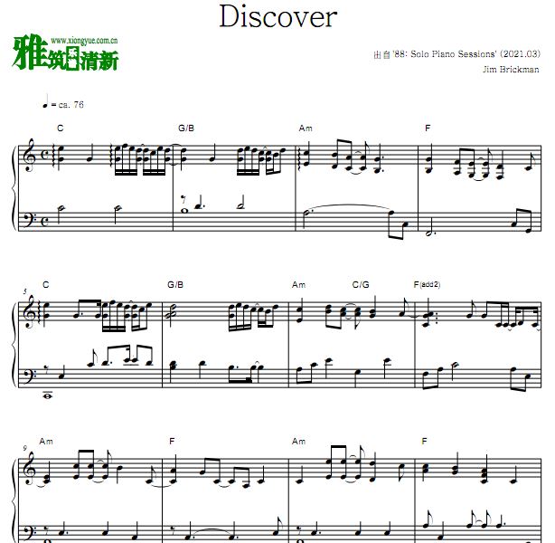 Jim Brickman · Discover