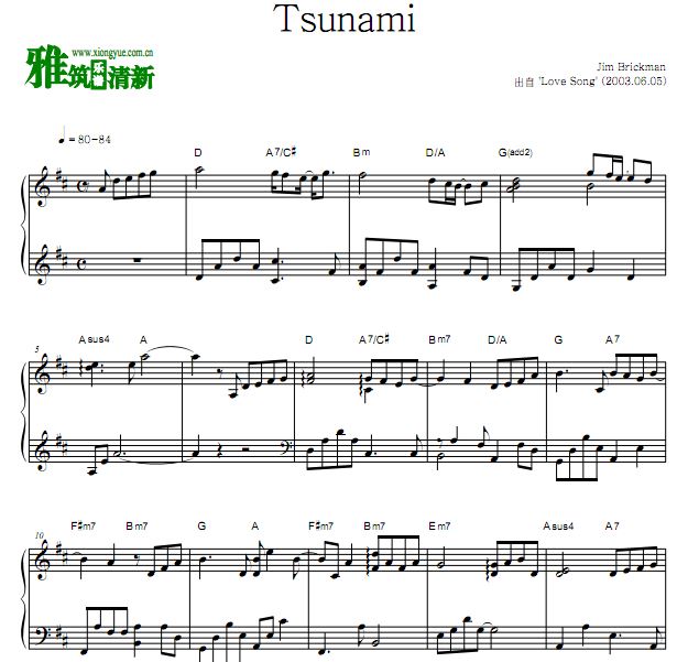 Jim Brickman · Tsunami