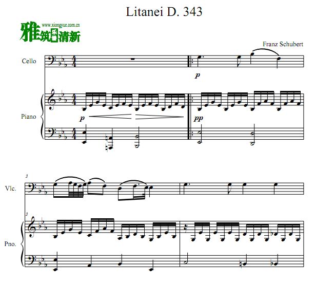 沮 Litanei D.343ٸٺ