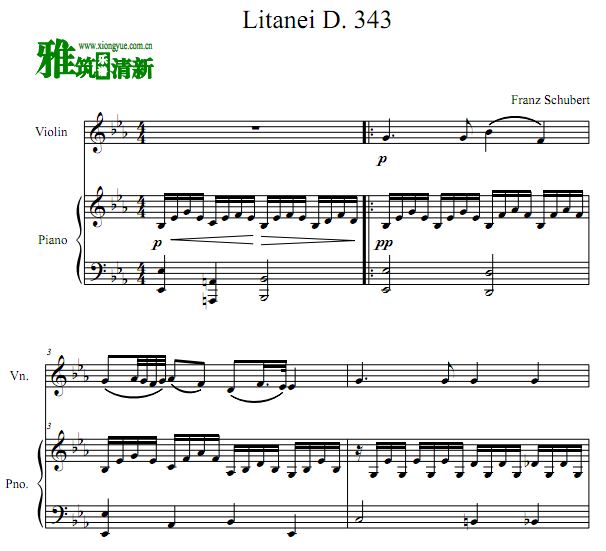 沮 Litanei D.343 Сٸٰ