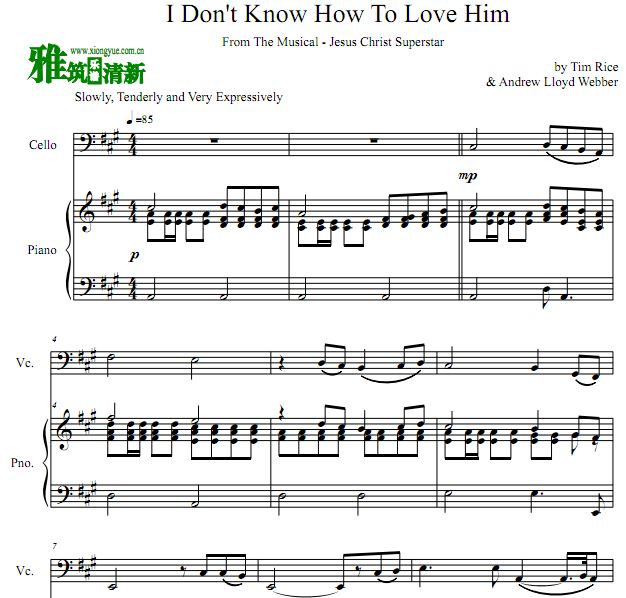 Үջ I Don't Know How To Love Him ٰ