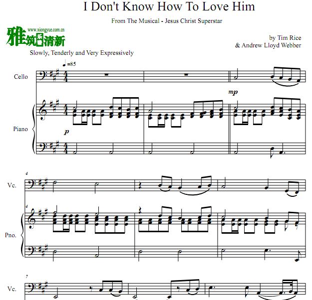 Үջ I Don't Know How To Love HimСٸٺ