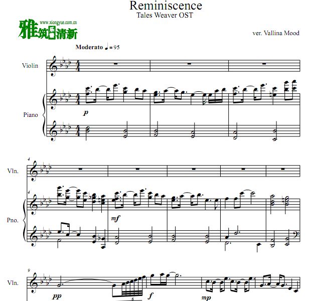 ֮ Tales Weaver - Reminiscence С ٰ