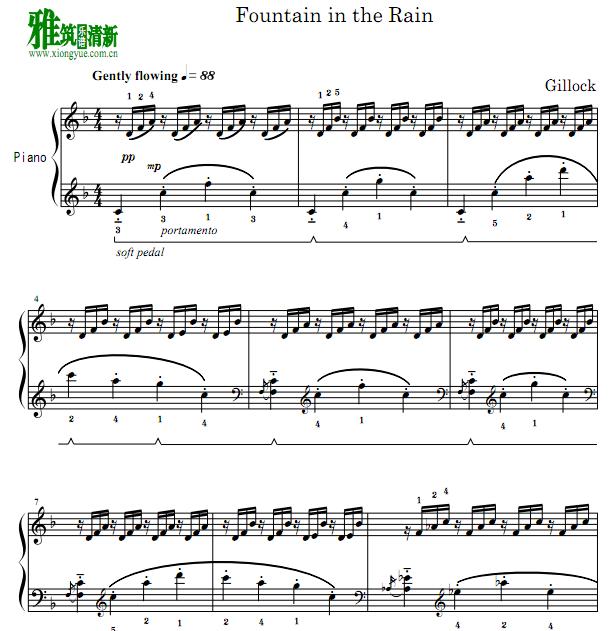 William Gillock - Fountain in the Rain