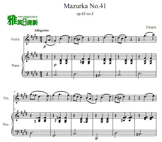 Ф 濨 Mazurka No.41Сٸٰ