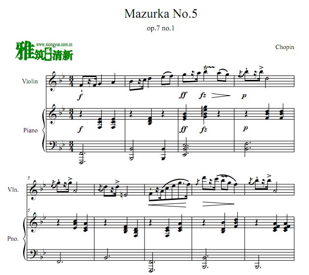 Ф 濨 No.5 Сٸٰ Op.7 No.1